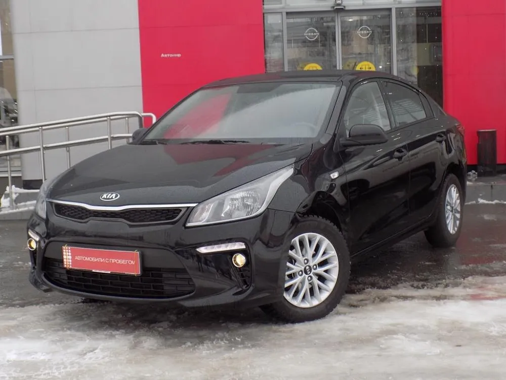 Kia Rio Image 1